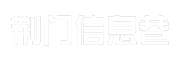 荆门信息巷